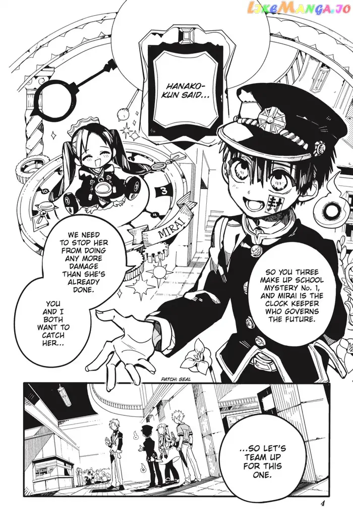 Toilet-Bound Hanako-kun Chapter 26 image 05_optimized